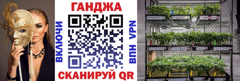 Купить Сегежа Кокаин Codein Гашиш Альфа ПВП Бошки Шишки Меф