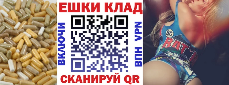 где продают   Сегежа  ЭКСТАЗИ 300 mg 