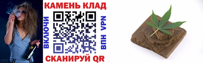 блэк спрут   Сегежа  Гашиш Изолятор 