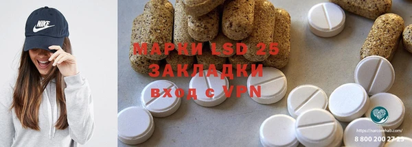 кокаин перу Армянск