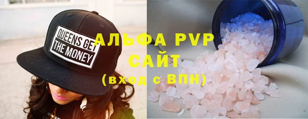 кокаин перу Армянск