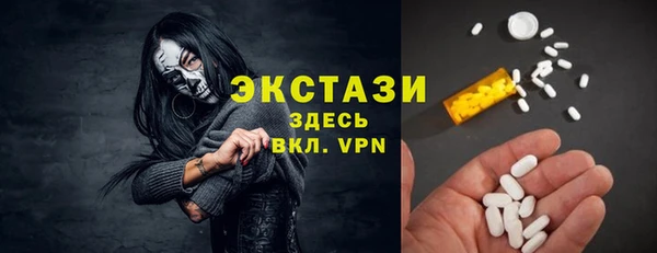 кокаин премиум Аркадак