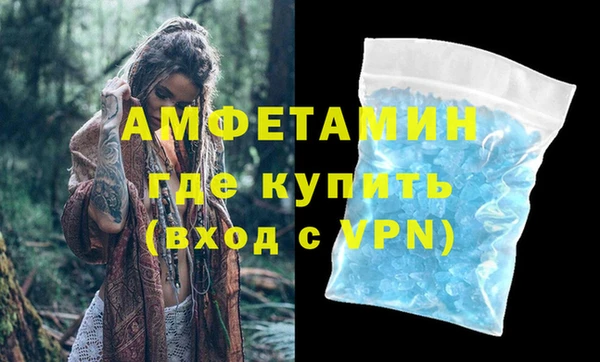 кокаин перу Армянск