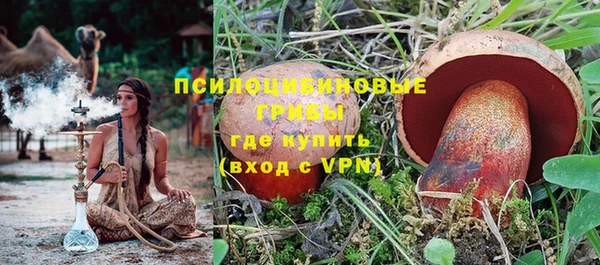 кокаин перу Армянск