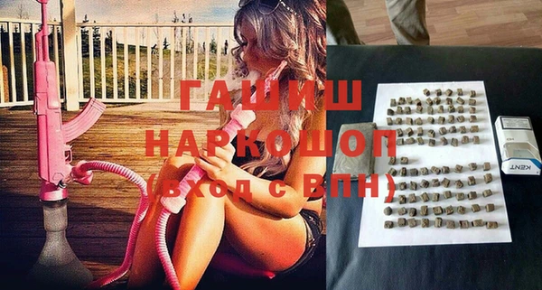 амф Нягань