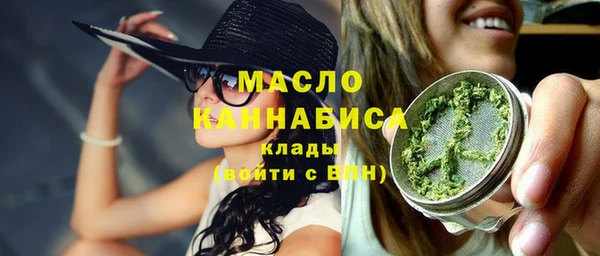 кокаин премиум Аркадак