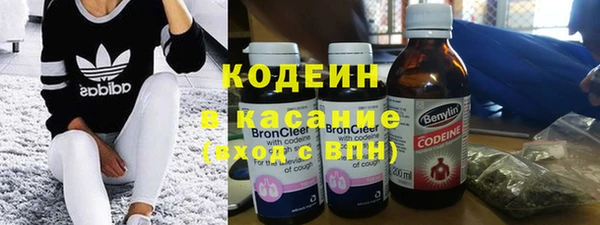 таблы Няндома