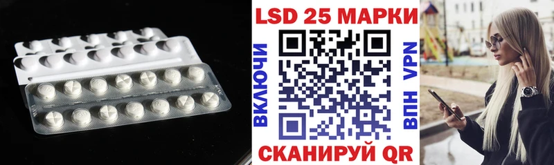 ЛСД экстази ecstasy  Сегежа 