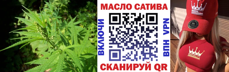 ТГК вейп с тгк  МЕГА ССЫЛКА  Сегежа  где продают  
